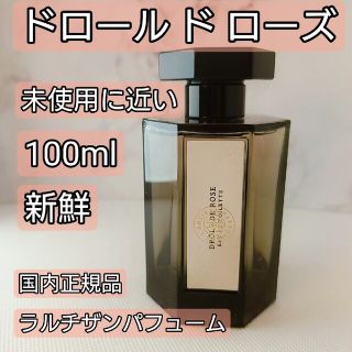 ラルチザンパフューム(L'Artisan Parfumeur)の廃盤⭐ほぼ未使用⭐「ドロール ド ローズ」100ml ラルチザンパフューム(香水(女性用))