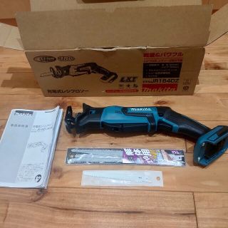 マキタ(Makita)の【新品】マキタ/レシプロソー/セーバーソー(工具)