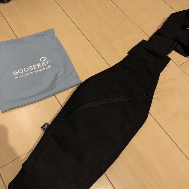 GOOSEKET(グスケット)の【nonon様専用】GOOSEKET黒 キッズ/ベビー/マタニティの外出/移動用品(抱っこひも/おんぶひも)の商品写真