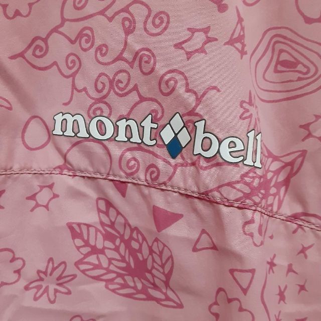 mont bell(モンベル)のmont-bell(モンベル)キッズナイロンジャケット キッズ/ベビー/マタニティのキッズ服女の子用(90cm~)(ジャケット/上着)の商品写真