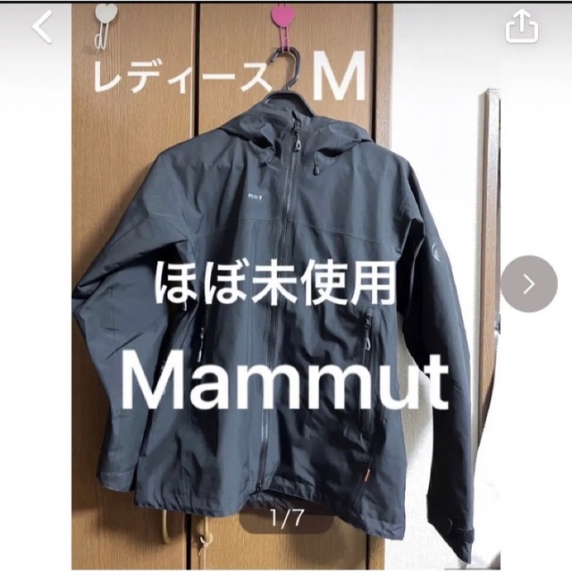 超美品|GORE-TEX AyakoProHS Hooded Jacket AF-
