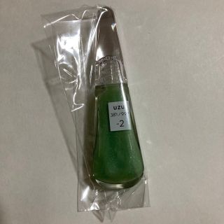 フローフシ(FLOWFUSHI)のUZU リップトリートメント　-2 SHEER GREEN (リップグロス)