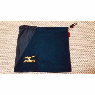 ミズノ(MIZUNO)の ネックウォーマー【ミズノプロ】【MIZUNO】【ミズプロ】(ネックウォーマー)