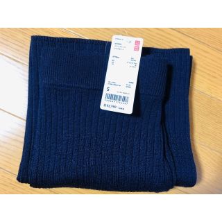 ユニクロ(UNIQLO)の【新品】UNIQLOリブスカート(ロングスカート)