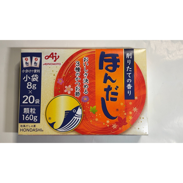 味の素(アジノモト)の味の素　ほんだし　小袋8g×20袋 食品/飲料/酒の食品(調味料)の商品写真