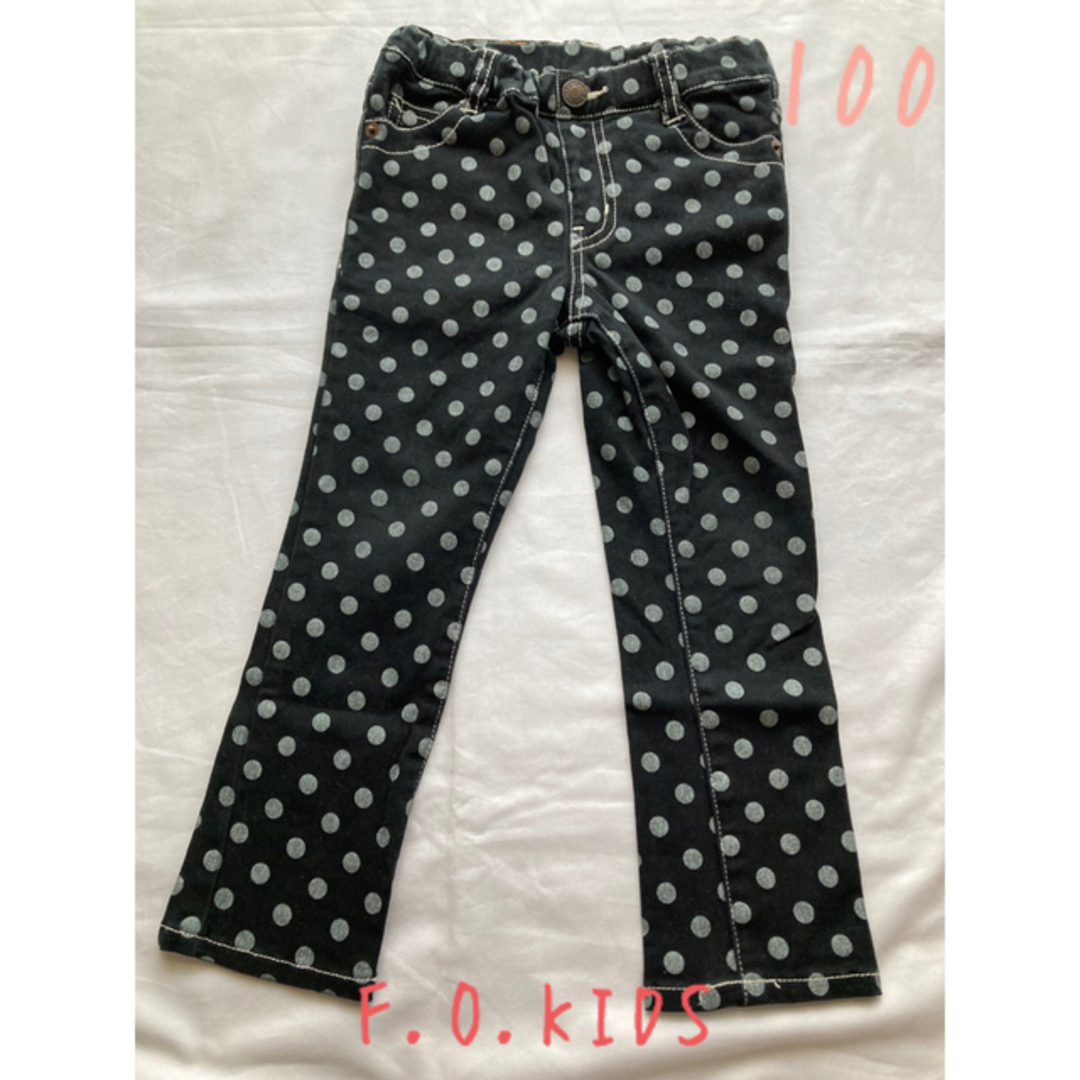 F.O.KIDS(エフオーキッズ)のF.O.KIDS 長ズボン　ドット柄　黒　100サイズ キッズ/ベビー/マタニティのキッズ服女の子用(90cm~)(パンツ/スパッツ)の商品写真