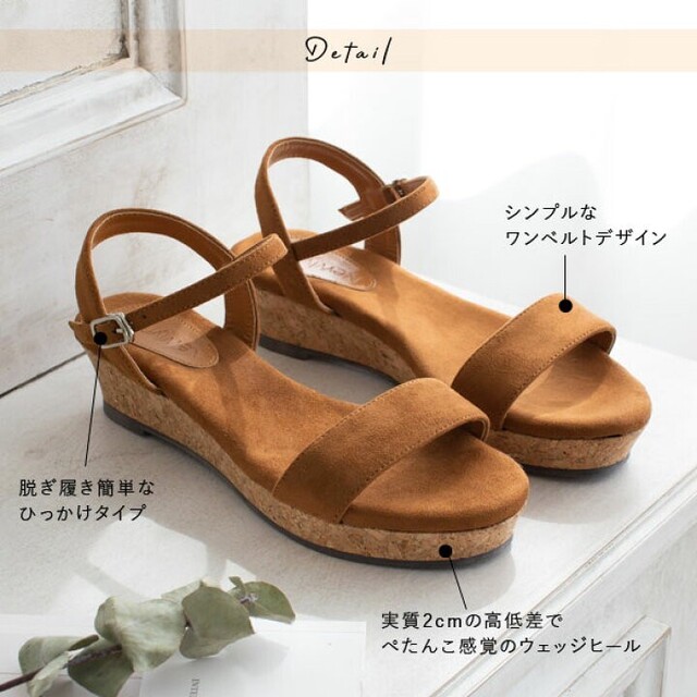 ZARA(ザラ)のシンプルカジュアル♪ウェッジソールサンダル23,5cmホワイト新品。 レディースの靴/シューズ(サンダル)の商品写真