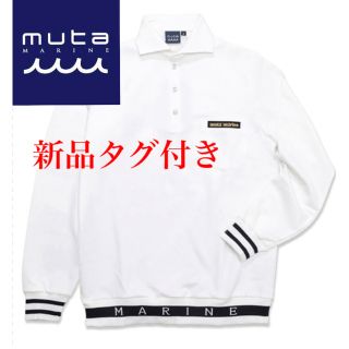 muta - 【新品タグ付き】muta ウォームポンチ ヘムリブ ポロシャツ