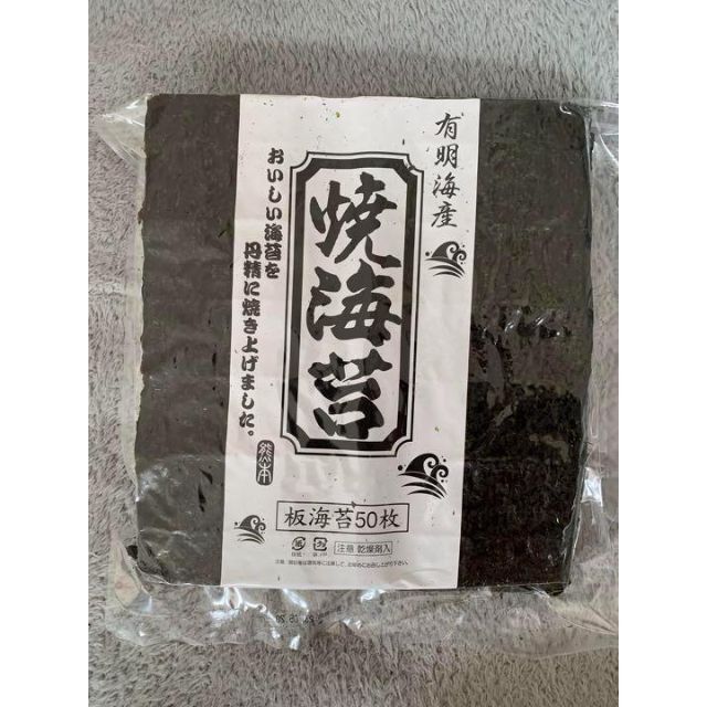 全型50枚×4袋 味海苔と焼海苔のセット 食品/飲料/酒の加工食品(乾物)の商品写真