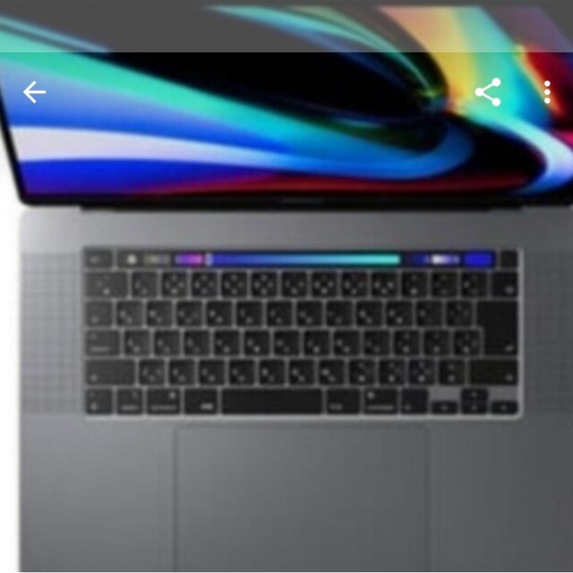 MacBok Pro Touch Bar 16インチ 第9世代 2台セット