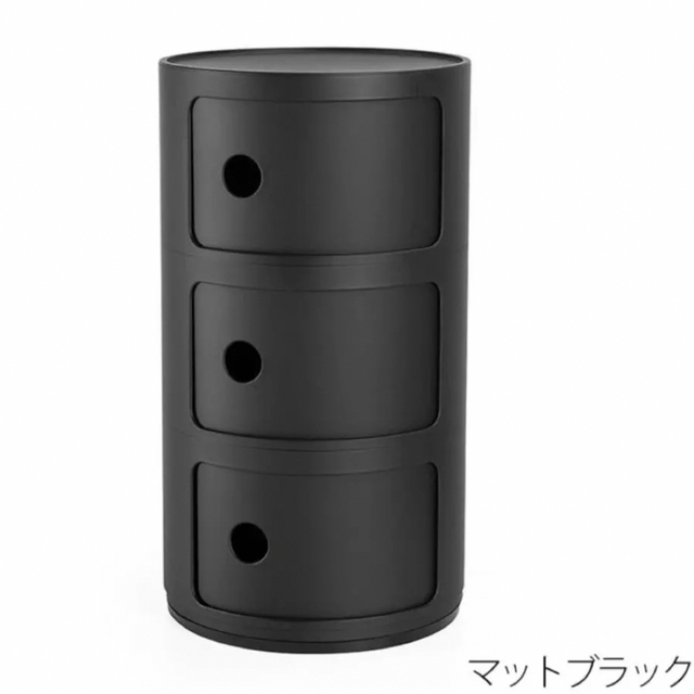 専用】Kartell カルテル コンポニビリ3段 マットブラック-