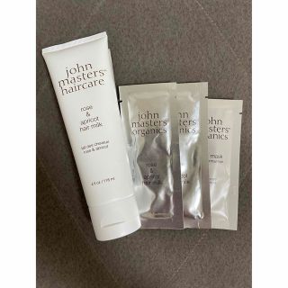 ジョンマスターオーガニック(John Masters Organics)の【どろん⭐︎様専用】john masters organics (ヘアケア)