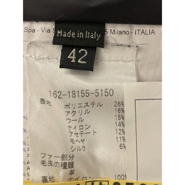 ETRO - 高級エトロ ラムファー付きミドルコート 42M 黒の通販 by ETRO - 高級エトロ ラムファー付きミドルコート 42M 黒の通販 by