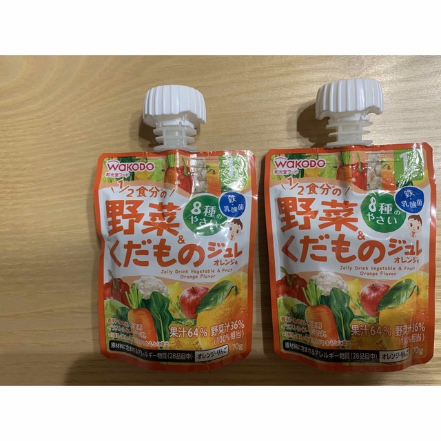 和光堂(ワコウドウ)の和光堂　1/2食分の野菜&くだものジュレ　3種類6袋セット　1歳から キッズ/ベビー/マタニティの授乳/お食事用品(その他)の商品写真