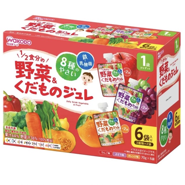 和光堂(ワコウドウ)の和光堂　1/2食分の野菜&くだものジュレ　3種類6袋セット　1歳から キッズ/ベビー/マタニティの授乳/お食事用品(その他)の商品写真