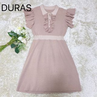 デュラス(DURAS)の【美品】DURAS ドュラス　ニットワンピース　ピンク　ベージュ　フリル　襟付き(ひざ丈ワンピース)