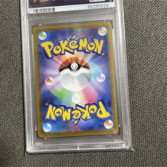 ポケモンカード　PSA10  こくばバドレックス　VMAX