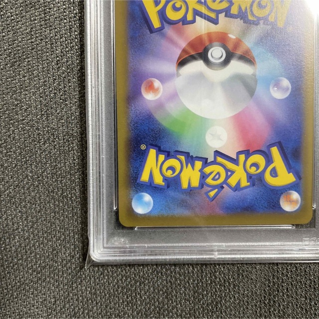 ポケモンカード　PSA10  こくばバドレックス　VMAX