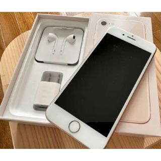 iPhone 8 Gold 64 GB SIMロック解除済み(スマートフォン本体)