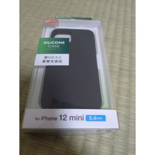 エレコム(ELECOM)のエレコム iPhone12 mini ケース カバー シリコンケース PM-A2(モバイルケース/カバー)