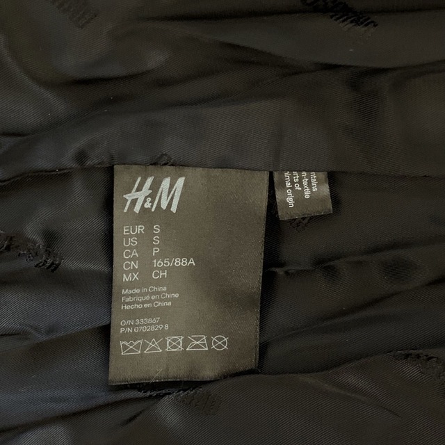 H&M(エイチアンドエム)の新品 H&M モスキーノ コラボ エコファー ジャケット S ジェレミースコット レディースのジャケット/アウター(毛皮/ファーコート)の商品写真