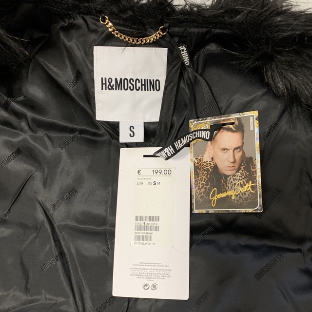 H&M(エイチアンドエム)の新品 H&M モスキーノ コラボ エコファー ジャケット S ジェレミースコット レディースのジャケット/アウター(毛皮/ファーコート)の商品写真