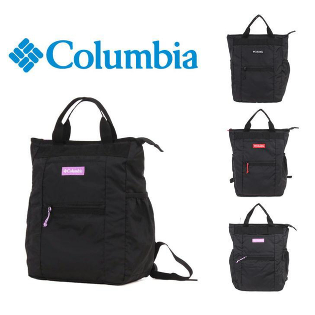 Columbia(コロンビア)のColumbia コロンビア ２WAY トート リュック PU8534 メンズのバッグ(バッグパック/リュック)の商品写真
