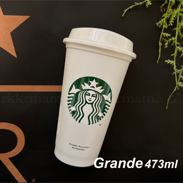 Starbucks Coffee - スターバックス リユーザブルカップ Starbucks Coffee - スターバックス リユーザブルカップ