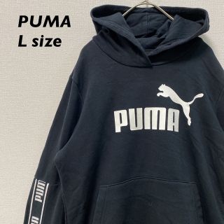 プーマ(PUMA)のPUMA プーマ　パーカー　フーディ　プリントロゴ　サイドロゴ　黒　男女兼用　L(パーカー)