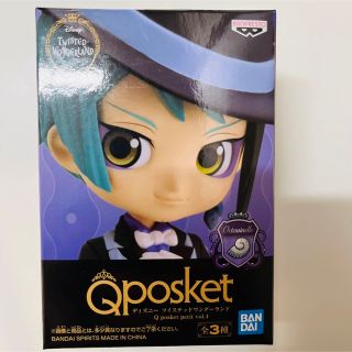 バンダイ(BANDAI)のツイステ　Qposket フィギア(ゲームキャラクター)