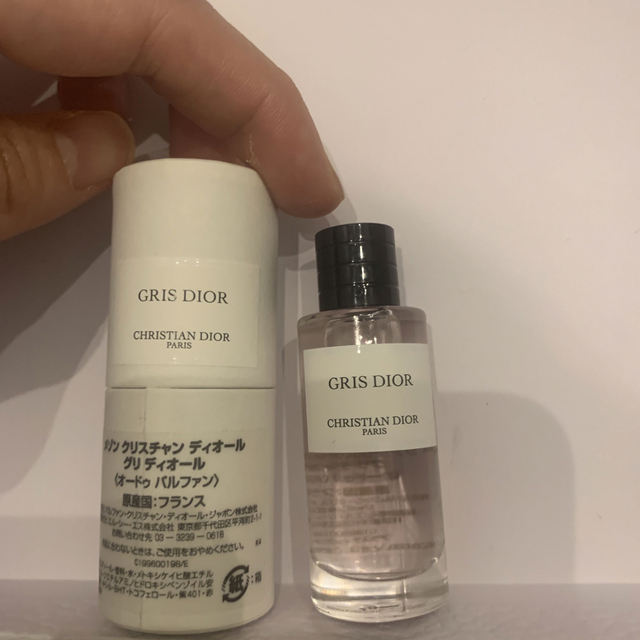 Dior(ディオール)のメゾンクリスチャンディオールクリスチャングリディオール　7.5ml コスメ/美容の香水(香水(女性用))の商品写真