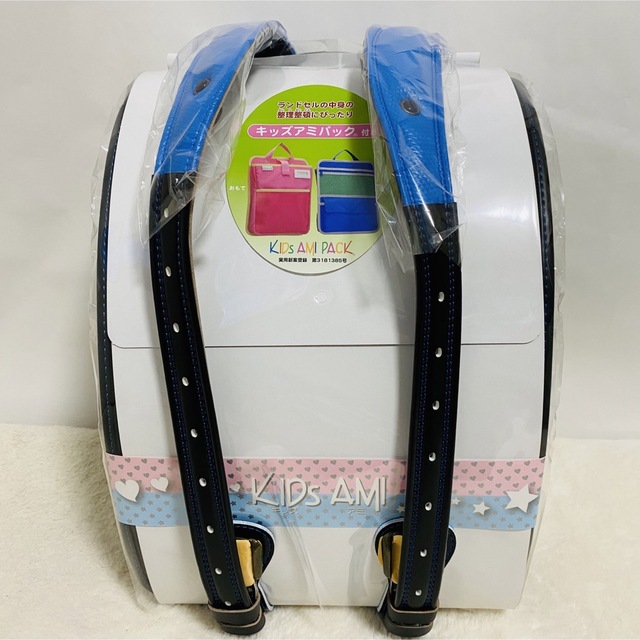 Kidsami（キッズアミ）ランドセル 女の子 新品 一年生 - バッグ