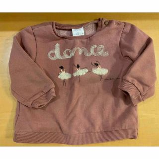 ザラキッズ(ZARA KIDS)のザラ　冬　トレーナー　裏起毛　98 女の子(Tシャツ/カットソー)