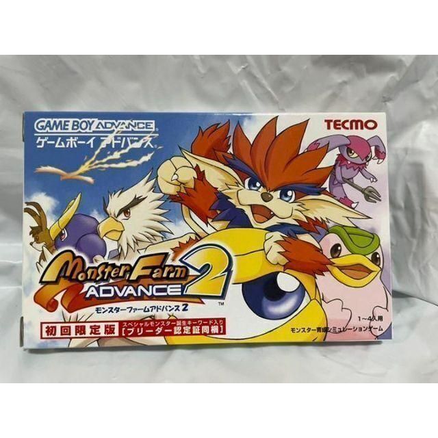 新品未開封 モンスターファームアドバンス2 ゲームボーイ 新品未開封 モンスターファームアドバンス2 ゲームボーイ