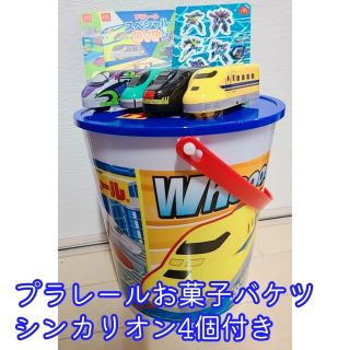 タカラトミー(Takara Tomy)のプラレールお菓子バケツ シンカリオン4体&シール プラレール非売品DVD2枚(電車のおもちゃ/車)