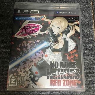 NO MORE HEROES RED ZONE Edition（ノーモア★ヒーロ(家庭用ゲームソフト)