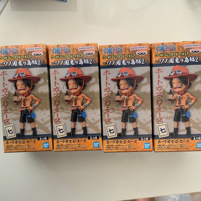エースさん専用 4セット 特価人気商品 www.m-arteyculturavisual.com