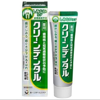 ダイイチサンキョウヘルスケア(第一三共ヘルスケア)のクリーンデンタルしみないケア 100g　1本(歯磨き粉)