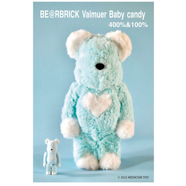 BE@RBRICK Valmuer Baby candy 100%&400%