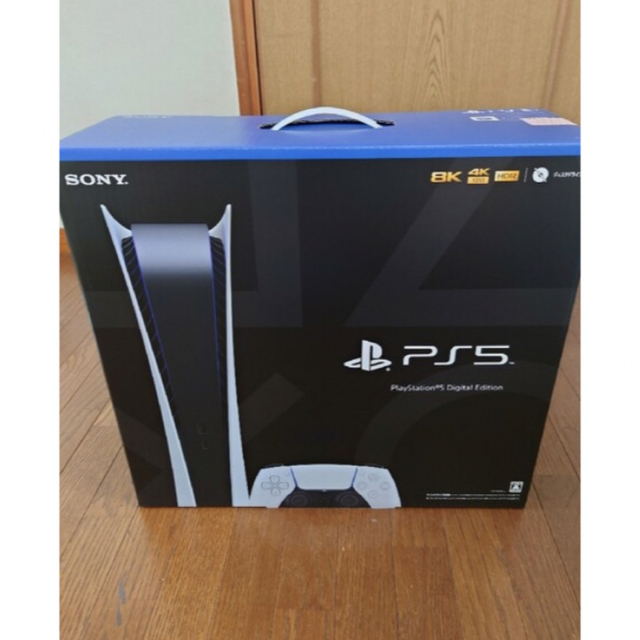 PS5 本体 デジタルエディション