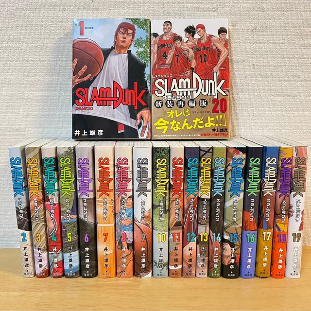 スラムダンク 全巻セット 新装再編版 slam dunk 完結 『2年保証
