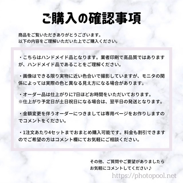 月齢カード マンスリーカード ましかく パステル 無地 キッズ/ベビー/マタニティのメモリアル/セレモニー用品(アルバム)の商品写真