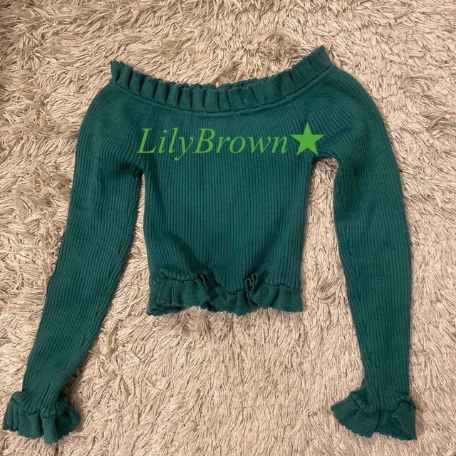 でおすすめアイテム。 LILY BROWN 2WAYショート丈ミックスニット 新品