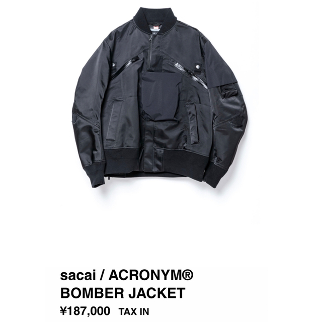 sacai  acronym サカイ　アクロニウム フーディブルゾン　2