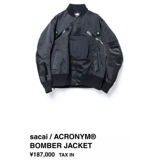 サカイ(sacai)のsacai × ACRONYM  MA-1 黒 ブラック 2 アクロニム MA1(ナイロンジャケット)