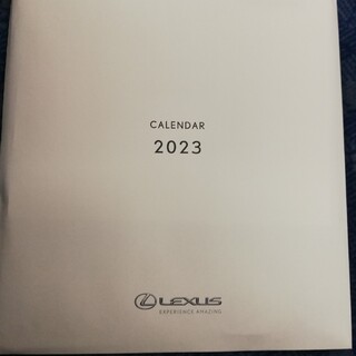 トヨタ(トヨタ)のレクサス　LEXUS　2023　卓上カレンダー　非売品　新品(カレンダー/スケジュール)