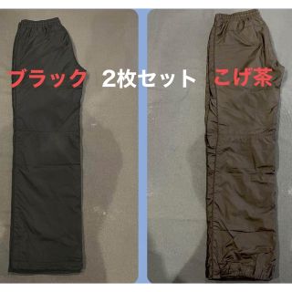 ユニクロ(UNIQLO)の■売り切り■ユニクロ 2枚セット 暖パン 防風防寒パンツ■(カジュアルパンツ)