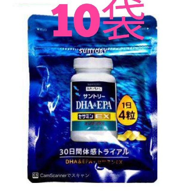 サントリー セサミンEX DHA &EPA 120粒 10袋- サントリーDHA&EPAセサミンEX 120粒入りx3袋