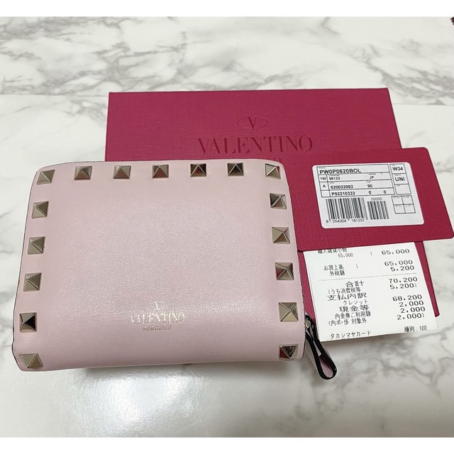 Valentino 折りたたみ財布 | gulatilaw.com