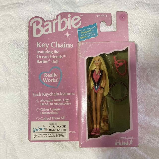 Barbie(バービー)のBarbie キーチェーン エンタメ/ホビーのおもちゃ/ぬいぐるみ(キャラクターグッズ)の商品写真